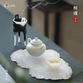 树魂壶承— 茶道配件之选
