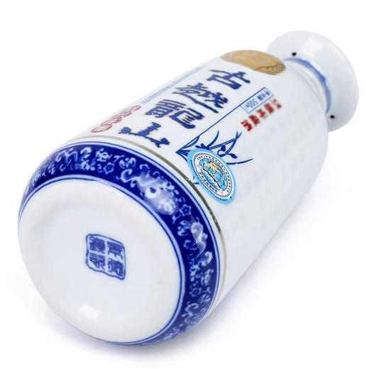 B1F 古越龙山木盒20年 500ml 商品图3