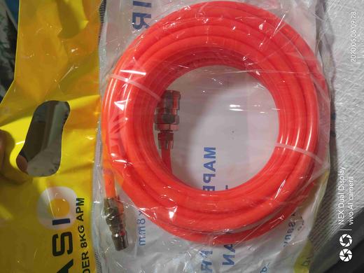 【货号02181】空压机气管10米气管5✘8气管 商品图0