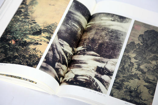 《国画欣赏常识》定价：118 任道斌 著 中国美术学院 正版品牌直销 满58包邮--中国美术学院出版社欢迎您！ 商品图3