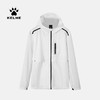 卡尔美运动休闲外套夏季新款薄款连帽夹克梭织男皮肤衣 商品缩略图0