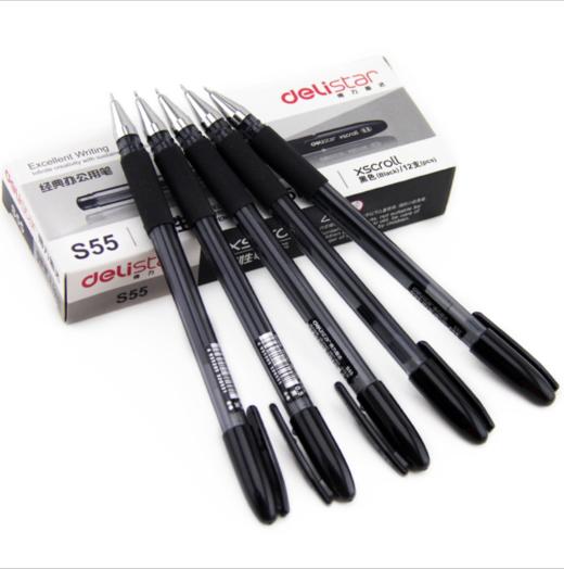 心选丨【办公室用品】软胶握手 书写顺畅 0.5mm签字笔 商品图0