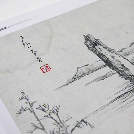 《顾坤伯教学示范作品》定价:100 中国美术学院 正版品牌直销 满58包邮--中国美术学院出版社欢迎您！ 商品图2