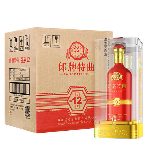 【推荐】郎酒 郎牌特曲 鉴赏12 浓香型白酒 500ml 50度 500ml*4瓶整箱装 商品图0