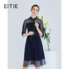 EITIE爱特爱5907632连衣裙 商品缩略图0