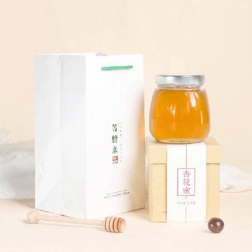 【杏花蜜】等蜂来天然杏花蜂蜜618g礼盒装，适合爱美女性，采自甘肃庆阳的天然蜂蜜 商品图5