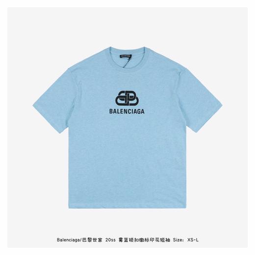 balenciaga巴黎世家20ss霧藍鎖釦徽標印花短袖