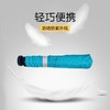优品堂【贴身伴侣】2018新款超轻超薄纯色防晒晴雨两用伞 商品缩略图6