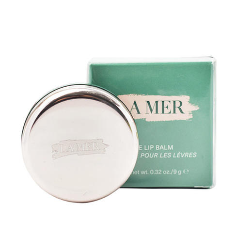 美国lamer海蓝之谜唇膜润唇膏唇膜9g新款带塑封原装进口