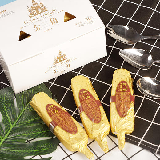 天淇金三角(多口味)雪糕 65g 商品图7