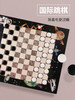 【预售8.30】绿龙岛经典棋15合一趣味棋易携带收纳 商品缩略图1