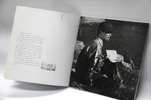 《田黎明中国画作品选集》定价:75 中国美术学院 正版品牌直销 满58包邮--中国美术学院出版社欢迎您！ 商品图2