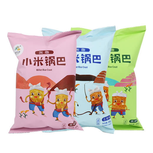 【小米锅巴】米脂小米锅巴五香味麻辣味烧烤味 休闲零食88g×3袋 商品图4