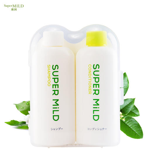 【旅行装】携带方便资生堂惠润绿野芳香迷你随身装洗发露50ml+护发素50ml【新老包装随机】 商品图0