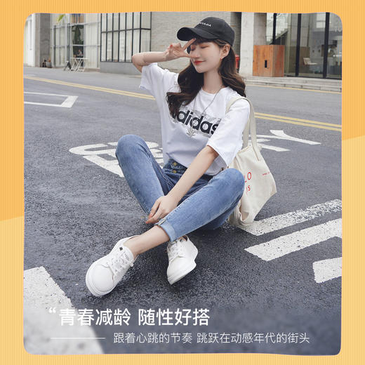 safiya索菲娅 2020春季国民系列青春小白鞋SF01112433 商品图1