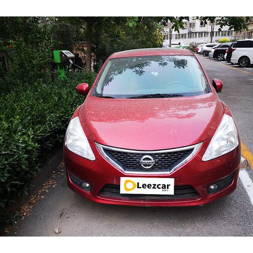 【特价月租-北京】东风日产 骐达 1.6L CVT智能型 商品图1