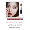 【优比严选】MAC口红3g Chili/Ruby Woo/MARRAKESH/Devoted To Chili 商品缩略图4