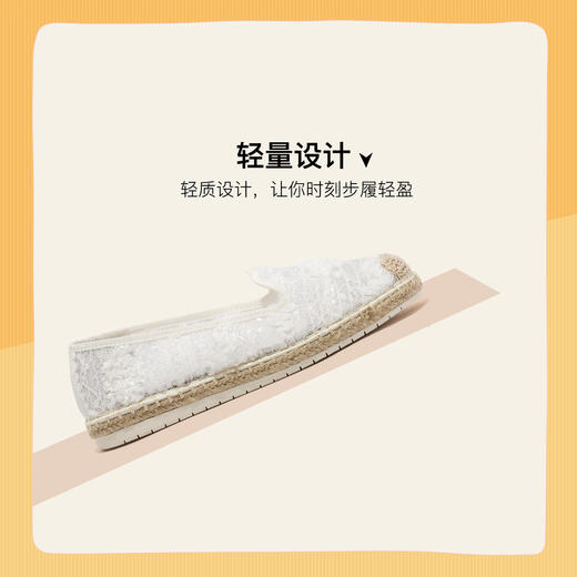 Safiya/索菲娅蕾丝网纱渔夫鞋2020春夏款单鞋SF01111002 商品图2