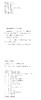 《惟美与惟妙·二十世纪五十至七十年代中国陶瓷雕塑》定价:1980 中国美术学院 正版品牌直销 满58包邮--中国美术学院出版社欢迎您！ 商品缩略图4