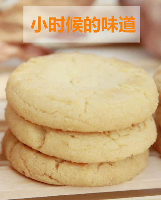 不不不 商品图0