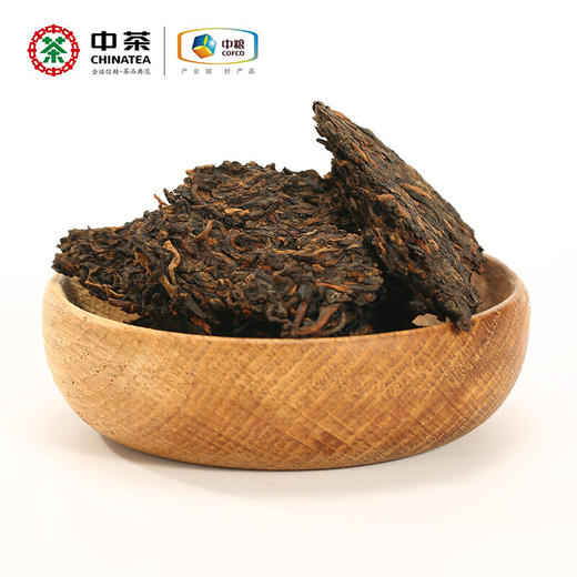 中茶2018生肖饼戊戌狗年生肖熟饼357g 云南普洱熟茶 商品图2