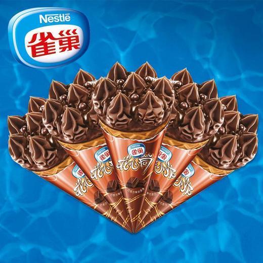 雀巢花心筒巧克力67g 商品图1