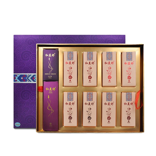 和美舒正品私处凝露54支华丽装 商品图0