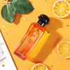 爱马仕 龙涎柑橘 Hermes Eau de Mandarine Ambrée 分装 商品缩略图0