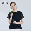 EITIE爱特爱夏季新款通勤收腰显瘦荷叶袖女上衣B2013416 商品缩略图0