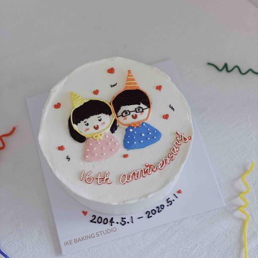 纪念日手绘蛋糕 商品图0