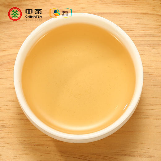 中茶2018年普洱生肖饼戊戌狗年生肖饼357g 生茶 云南普洱 商品图3