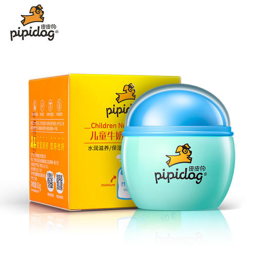 皮皮狗儿童柔润保湿霜60g 商品图0