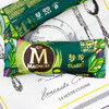 梦龙抹茶冰激凌64g 商品缩略图1