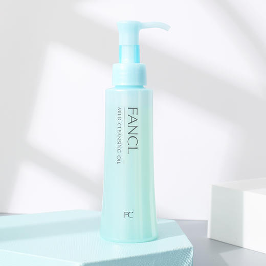 日本FANCL/芳珂卸妆油 无添加纳米卸妆水深层速净孕妇可用 120ml 商品图0