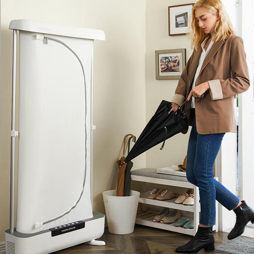 英国morphy摩飞mr2050衣物护理机