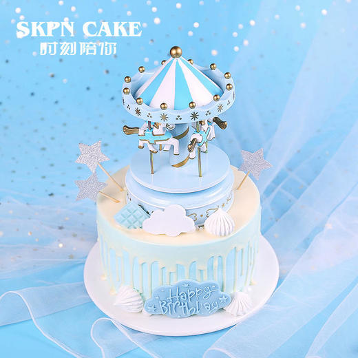 流金旋转木马 | 时刻陪你 商品图1