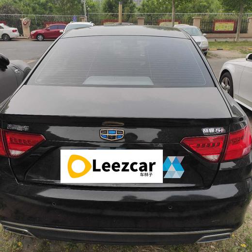 【月租-北京】吉利 帝豪GL 1.3T DCT尊贵型 商品图3