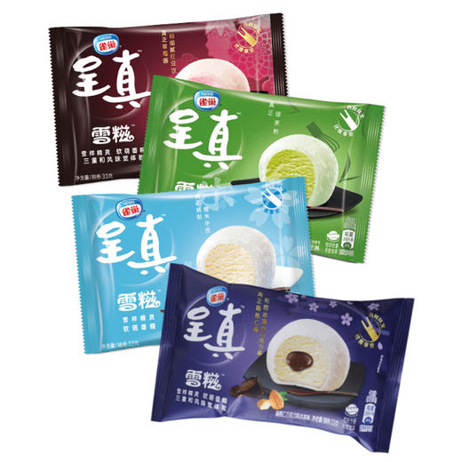 雀巢呈真雪糍香草/蓝莓/扁桃仁巧克力/香草雪糕糯米糍冰淇淋 商品图5