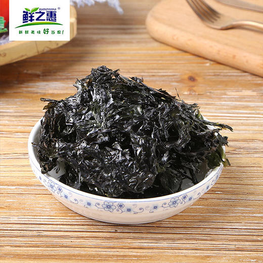 鲜之惠金紫菜火锅紫菜促销装80克