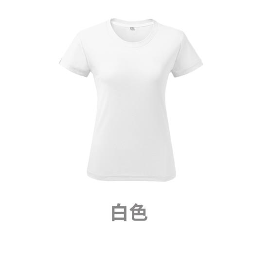 【2020黑科技降温】FutureUtopia 石墨烯牛奶降温T恤 除臭去菌防晒 1小时速干 2020黑科技男女款 柔软亲肤透气 商品图7