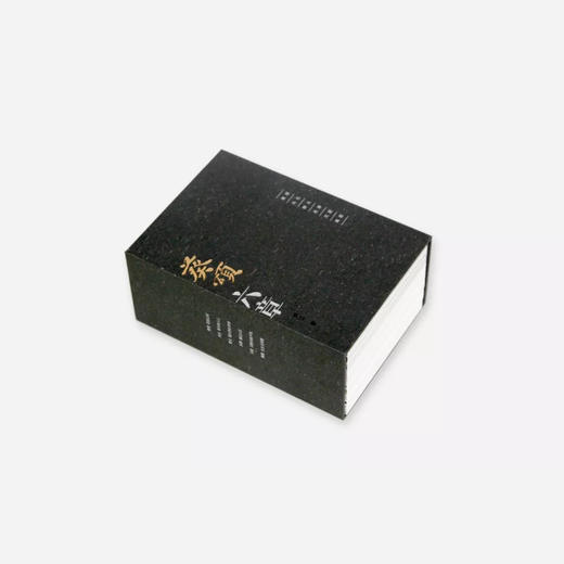 《葵颂六章（共六册）》 定价：216 许江 著 中国美术学院 正版品牌直销 满58包邮--中国美术学院出版社欢迎您！ 商品图1