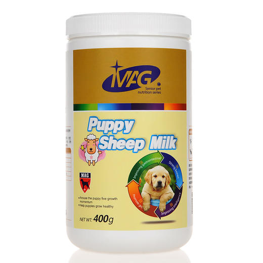 MAG狗狗羊奶粉幼犬专用新生金毛比熊泰迪补钙 商品图3