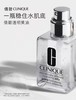 倩碧透明黄油乳液125ml 补水保湿滋润-会员5折 商品缩略图1