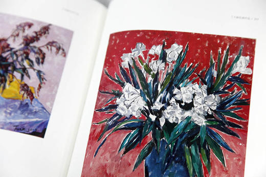 《梦里孤山：丁天缺艺术人生》定价:108 丁天缺 著 中国美术学院 正版品牌直销 满58包邮--中国美术学院出版社欢迎您！ 商品图2