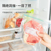 日本 USAMI乌萨咪 食品密实袋 商品缩略图3