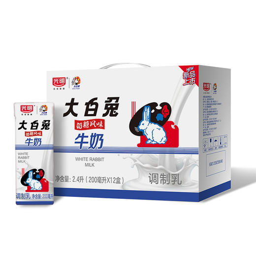 光明大白兔风味牛奶200ml*12 商品图0