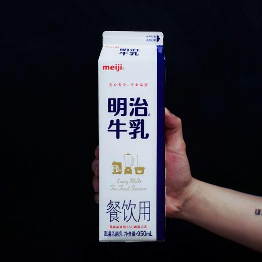 牛奶 Milk/200ml 商品图0