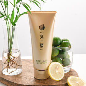 麒麟堂×柑气楼柑橘滋养发膜200g