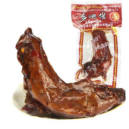 乡巴佬义圆烤脖 商品图0