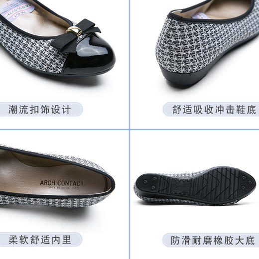 日本ARCHCONTACT安启美奈舒适软底单鞋 商品图2
